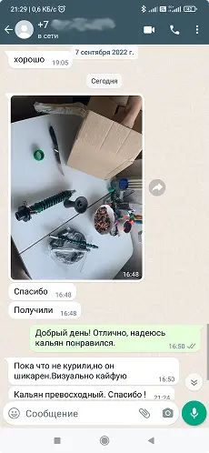 Шахта для кальяна Mamay Customs Coilover Mini BASE Зеленый лак/Черный Глянец