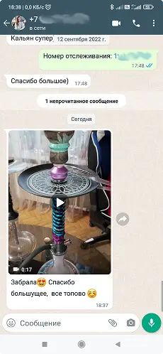 Шахта для кальяна Mamay Customs Coilover Micro FULL ANOD Purple/Blue Splash 2