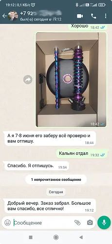 Шахта для кальяна Mamay Customs Coilover Micro FULL ANOD Purple/Blue Splash 2